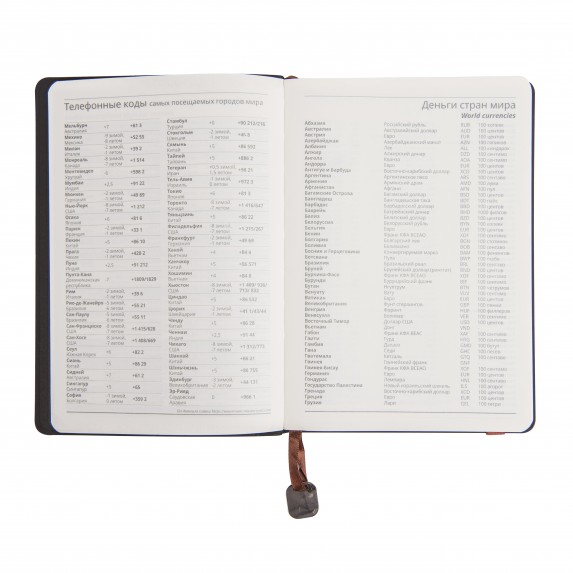 Записная книжка A5 "Boomer" в линейку, чёрная