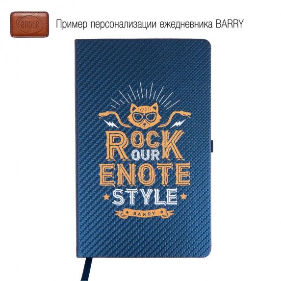 Записная книжка A5 "Barry" в клетку, тёмно-синяя